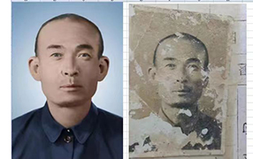 沧源老照片修复-2